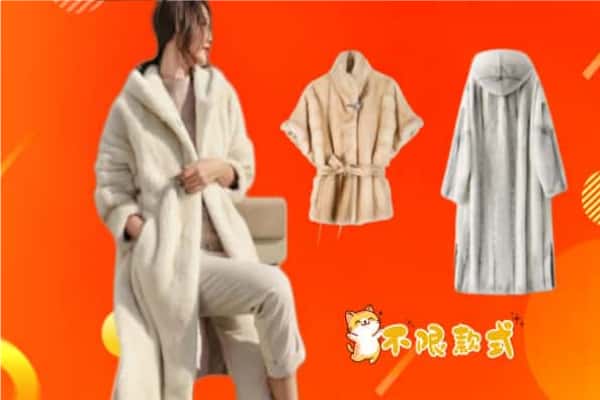 深圳盐田区回收貂皮